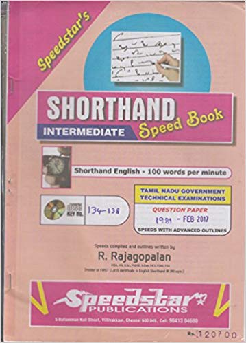 Tamil Shorthand Book